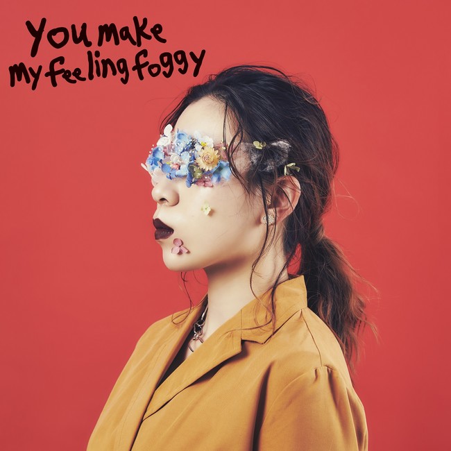 【写真】シトナユイNewシングル「You make my feeling foggy」