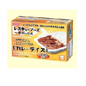 火を使わなくても温かい食事が出来るレスキューフード