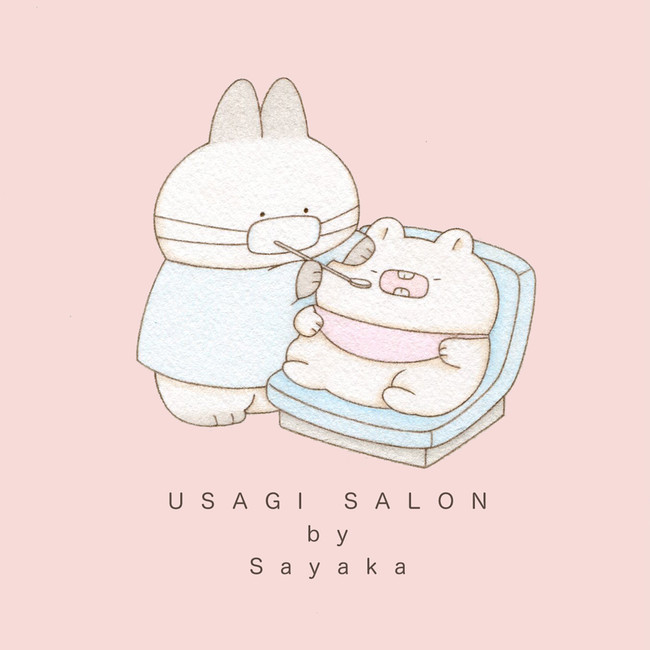 USAGI SALON