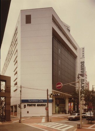 創業当時の東急ハンズ池袋店