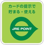 JREPOINT