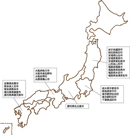 全国のとっておきの音楽祭開催地