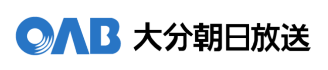 大分朝日放送株式会社