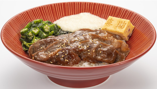 喜助の自慢のたれをさらに進化させた『秘伝の旨たれ丼