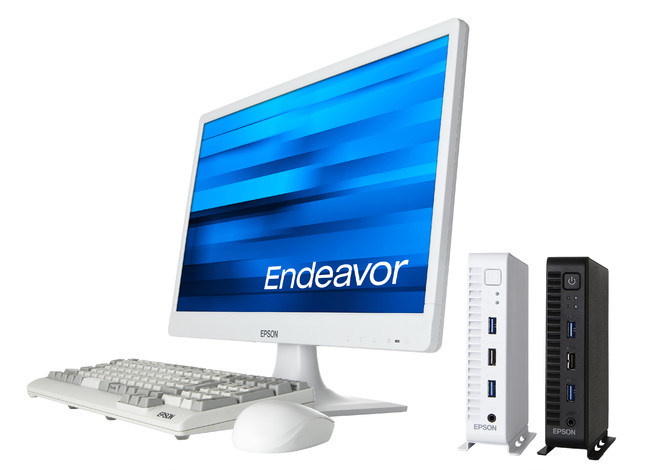 Endeavor ST50 ディスプレイ別売り