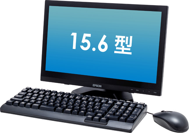 15.6型タッチ液晶一体型PC