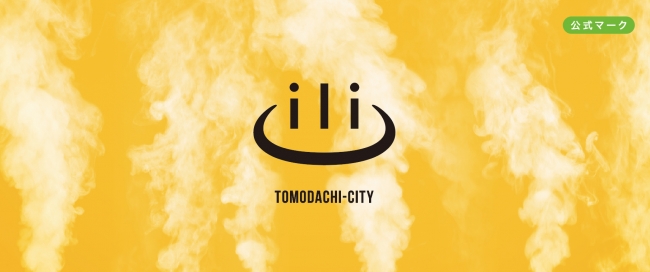 TOMODACHI-CITY