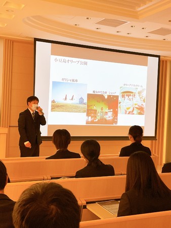 国内旅行優勝者の発表の様子「絶景・かがわゆるり旅」