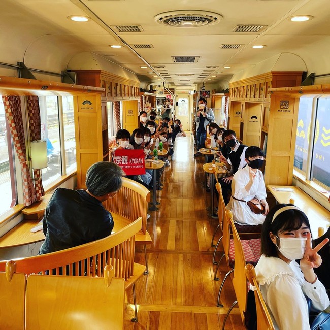 カフェ列車丹後あかまつ１号