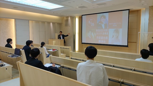 「株式会社日本旅行」平田様による講演の様子