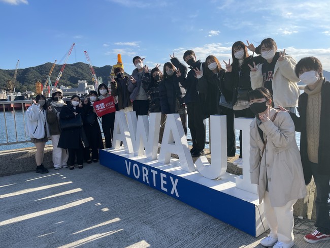 淡路島　添乗実習の様子　うずしおクルーズ