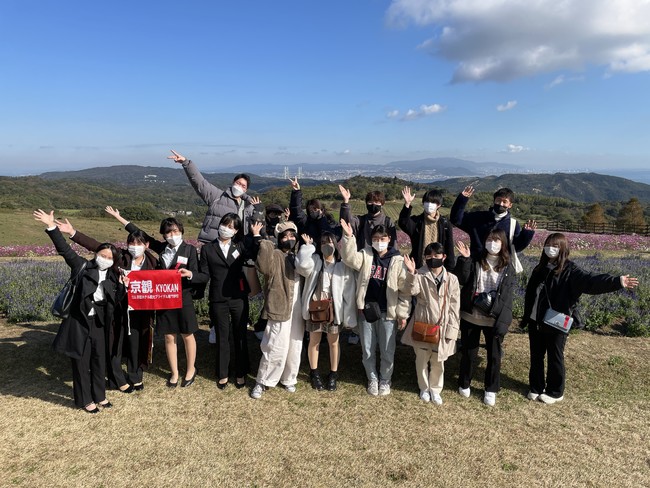 淡路島　添乗実習の様子　あわじ花さじき