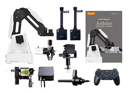 DOBOT Magician® Educational Arduino プログラミングセット（型番：AFD-ED21ARDP）