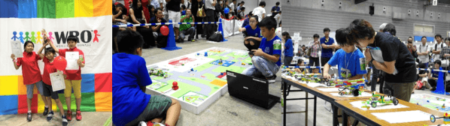 2019年9月8日（日）開催の「WRO Japan 2019 WeDo Challenge 関東大会」の様子