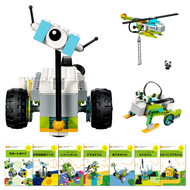 レゴ® WeDo 2.0 for home by アフレル[型番：WEDO3-NFH