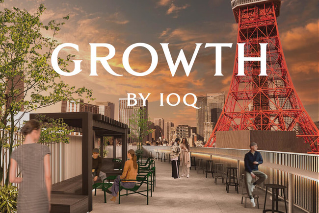 ▲GROWTH BY IOQ　ROOF TOPイメージ