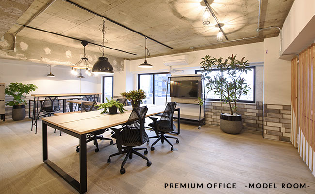 PREMIUM OFFICE