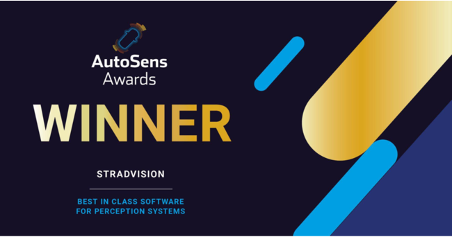 「Best in Class Software for Perception Systems Award」部門の金賞を受賞