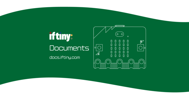 ドキュメントウェブサイト（iftiny docs）