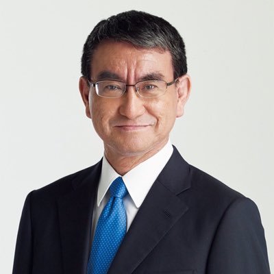 名誉会長 河野太郎大臣