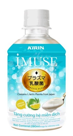 「KIRIN iMUSE」