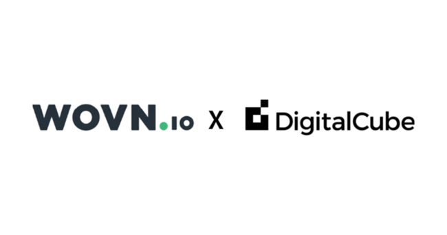 WOVN.io と DigitalCube の協業