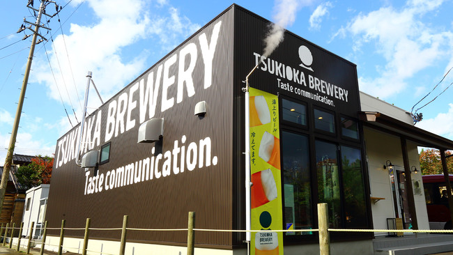 TSUKIOKA BREWERY外観