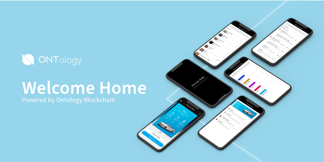 Ontology Blockchain - Welcome Home