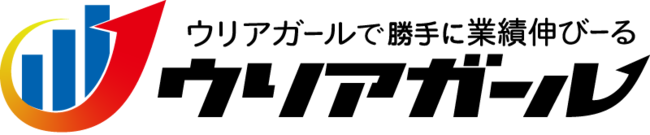 「ウリアガール」ロゴ