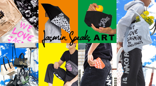 【Jasmin Speaks ART】2021年デビュー