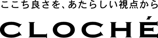 CLOCHEより大切なお知らせ