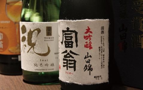 清酒（北川本家）