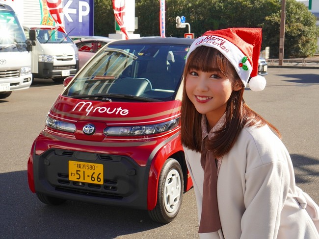 写真のモデルは神奈川県オールトヨタ販売店アンバサダーの丸りおなさん