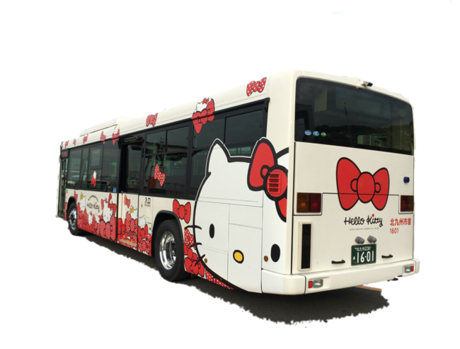 ©2021 SANRIO CO., LTD. APPROVAL NO. L617774