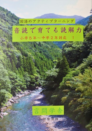 定価１８００円＋税（税込１９８０円）　A4判本冊80ページ、別冊文例集82ページ／DVDつき