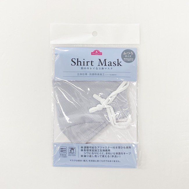 トップバリュ  Ｓｈｉｒｔ Ｍａｓｋ（シャツマスク）