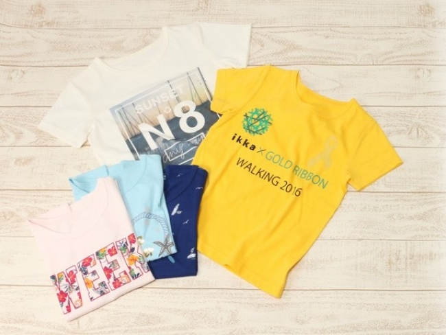 ●2016SS　kids支援Tシャツ　　ゴールドリボンウオーキング2016用Tシャツ