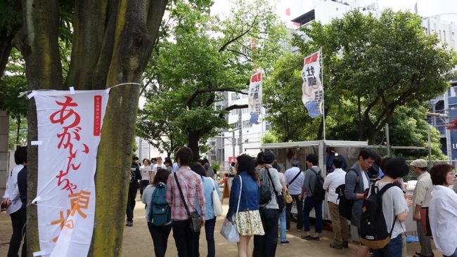 ５月開催の「あがいんちゃ東北」風景