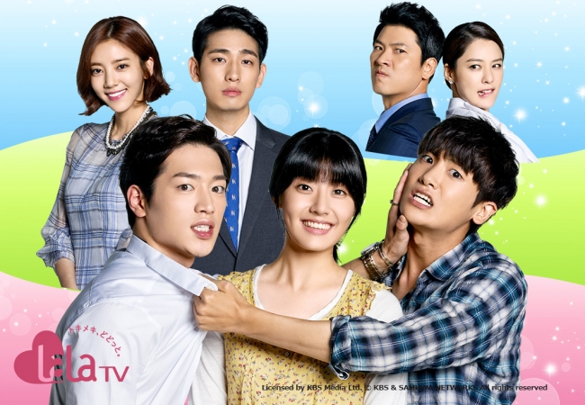 Licensed by KBS Media Ltd. (C) KBS & SAMHWA NETWORKS All rights reserved