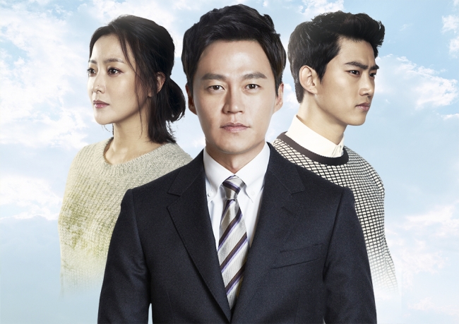 Licensed by KBS Media Ltd. ⓒ 2014 KBS. All rights reserved