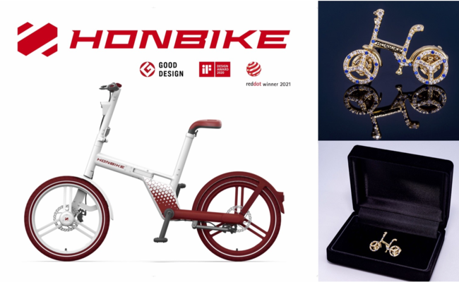 HONBIKE と HONBIKEオリジナルブローチ