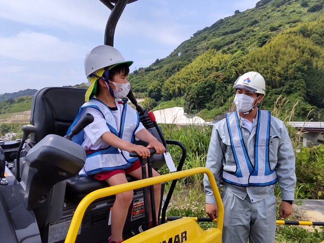 建設機械の乗車体験