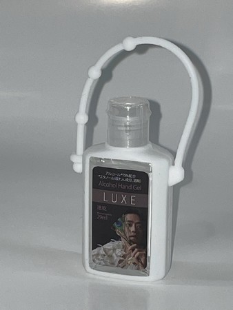 LUXEチケットつき横浜ホテル宿泊プラン限定　オリジナル消毒ジェル