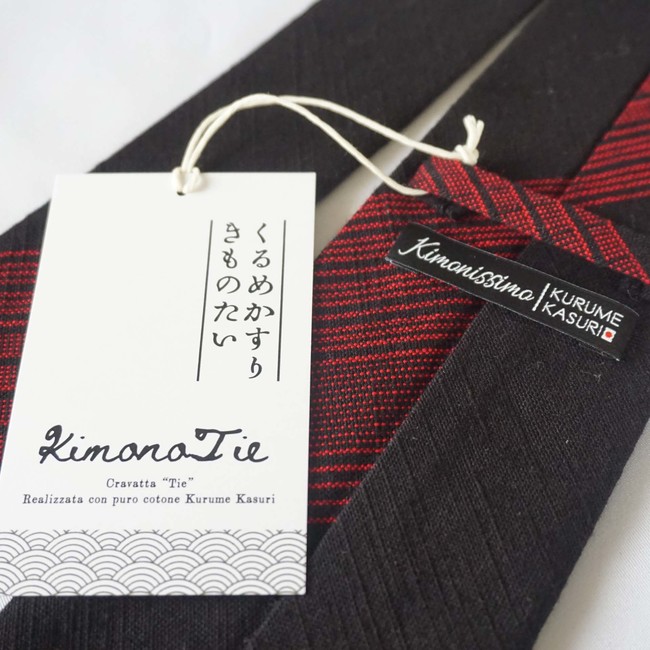 久留米絣のKimono Tie（キモノタイ）