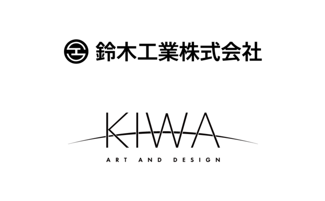 鈴木工業×KIWA_ロゴ