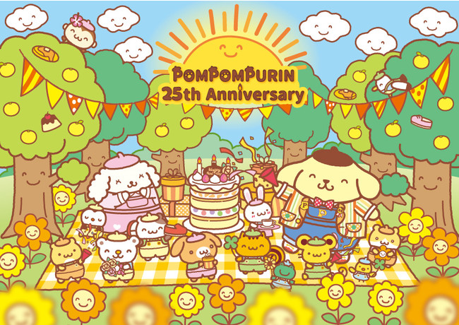 サンリオピューロランド「POMPOMPURIN 25th Anniversary “にこにこ”プリンパーティwithチームプリン」 キービジュアル