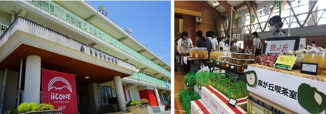 いいづなコネクトEASTと7月に開催したイベントの様子