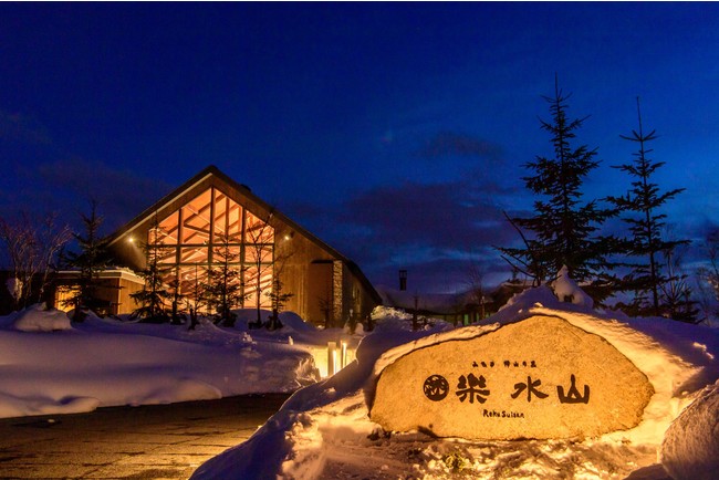 雪に包まれる冬