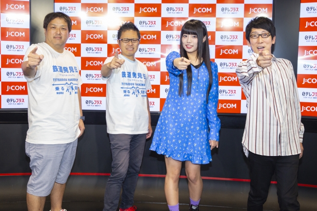 ＜左から：田中匡史ディレクター、南田裕介さん、廣田あいかさん、ダーリンハニー・吉川正洋さん＞