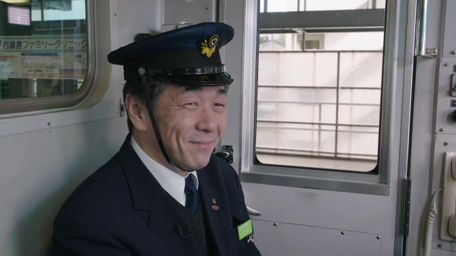 運転士インタビュー